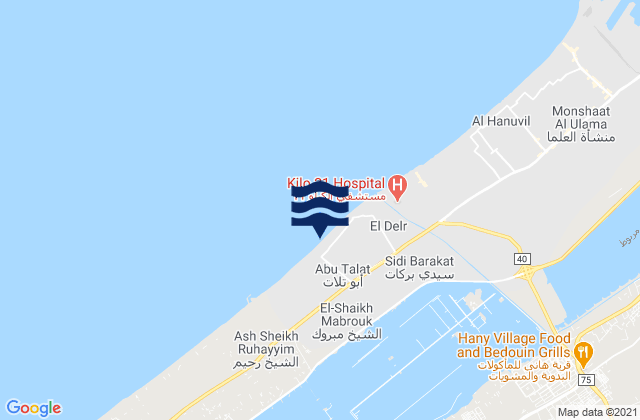 Karte der Gezeiten Alexandria, Egypt